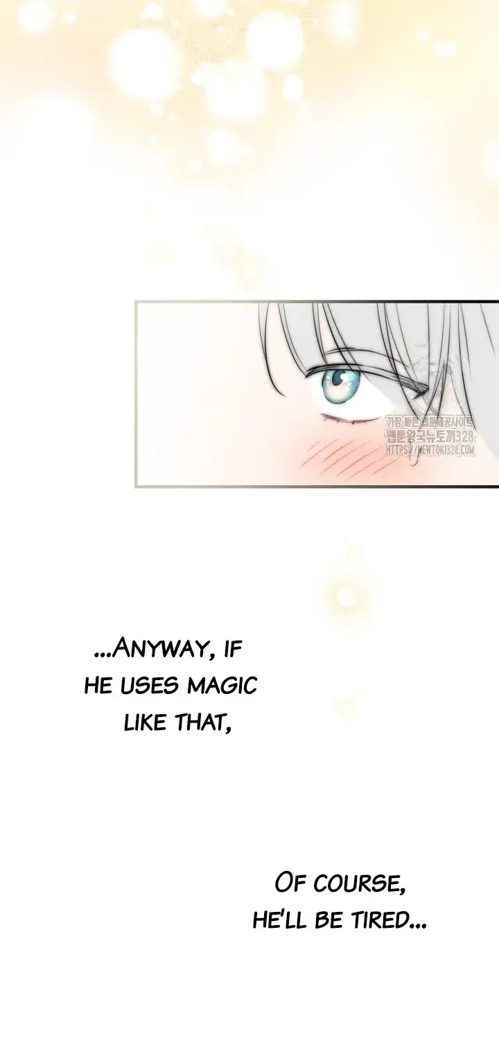 The Strongest Characters in the World are Obsessed With Me Chapter 108 page 7 - 
