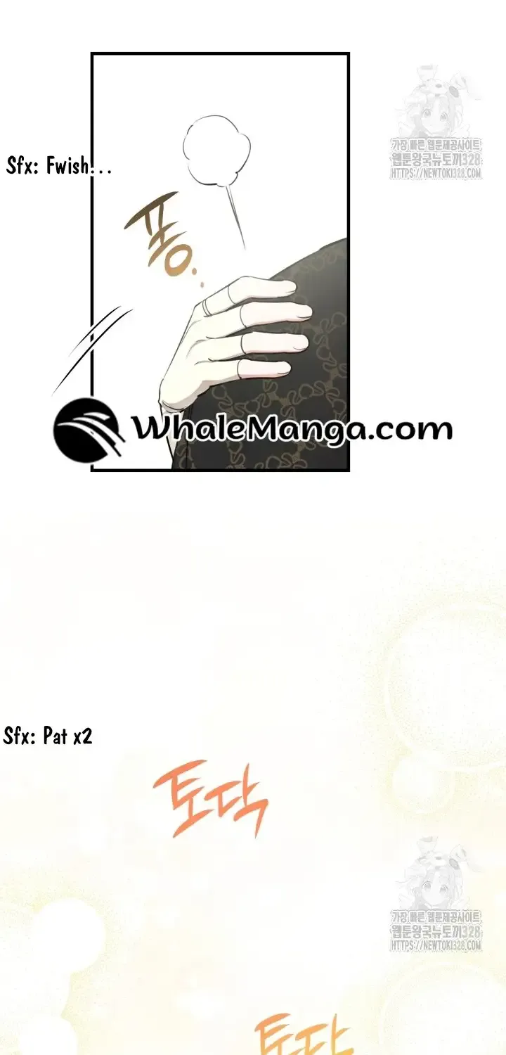 The Strongest Characters in the World are Obsessed With Me Chapter 108 page 8 - 