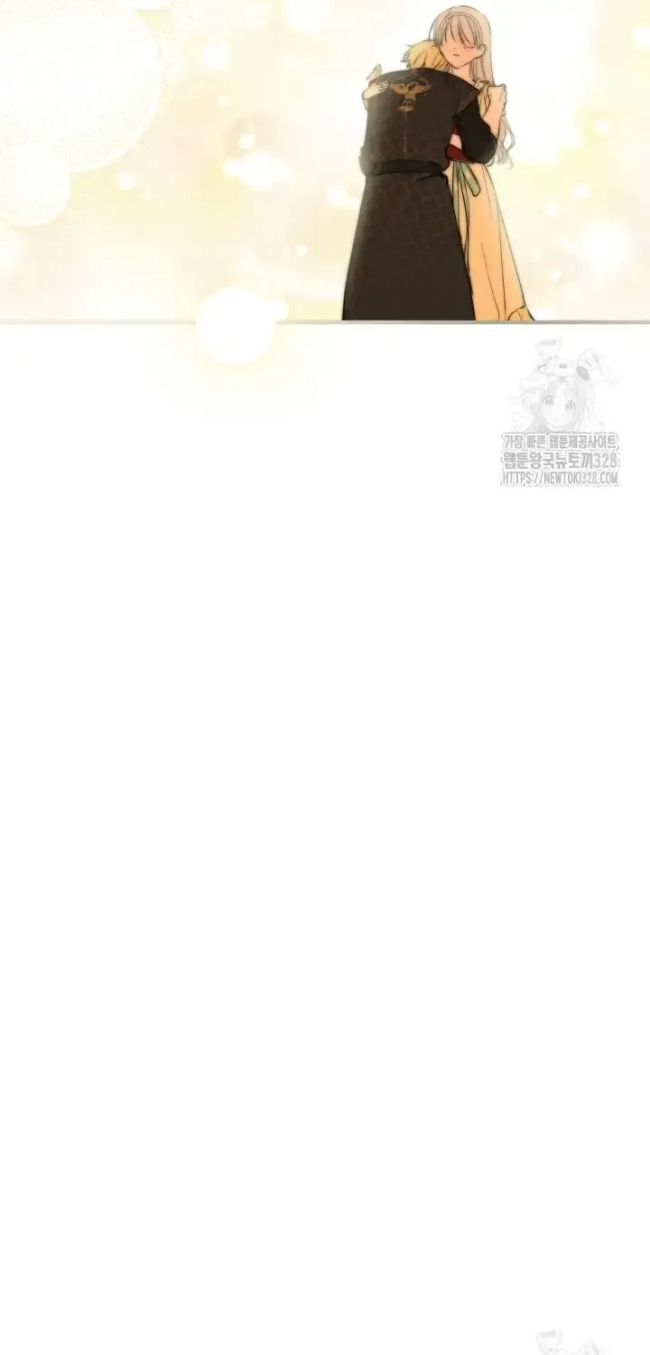 The Strongest Characters in the World are Obsessed With Me Chapter 108 page 10 - 