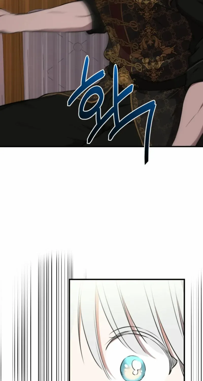 The Strongest Characters in the World are Obsessed With Me Chapter 110 page 39 - 