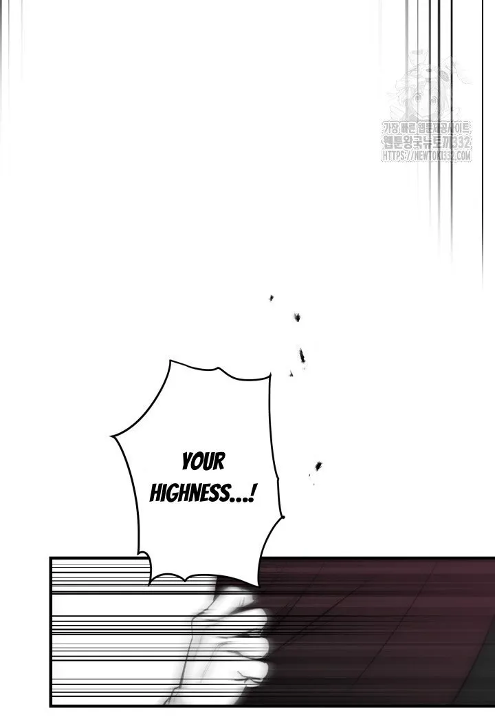The Strongest Characters in the World are Obsessed With Me Chapter 111 page 11 - 