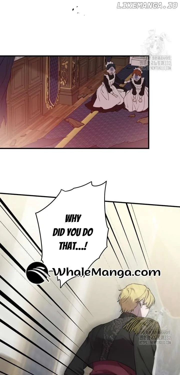 The Strongest Characters in the World are Obsessed With Me Chapter 111 page 12 - 