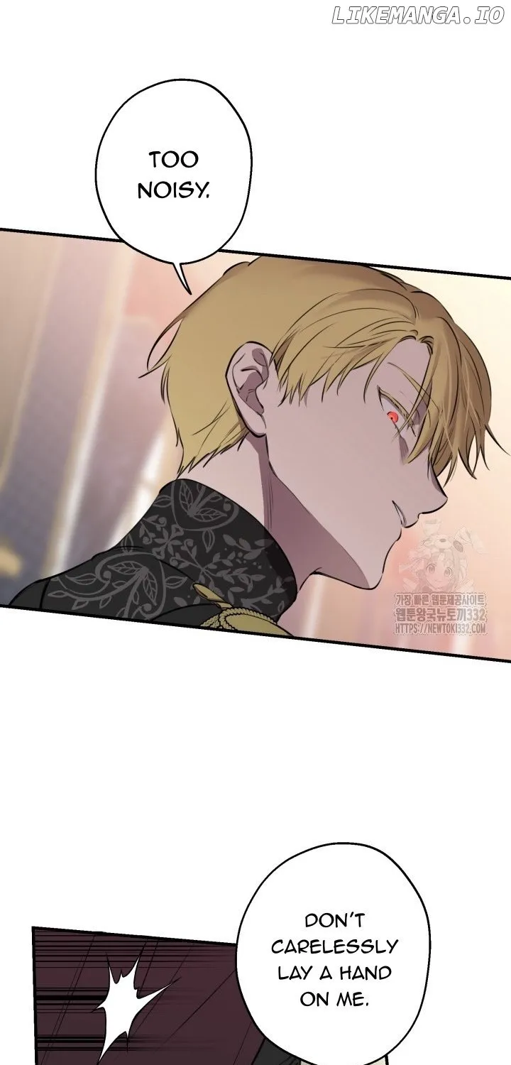 The Strongest Characters in the World are Obsessed With Me Chapter 111 page 14 - 