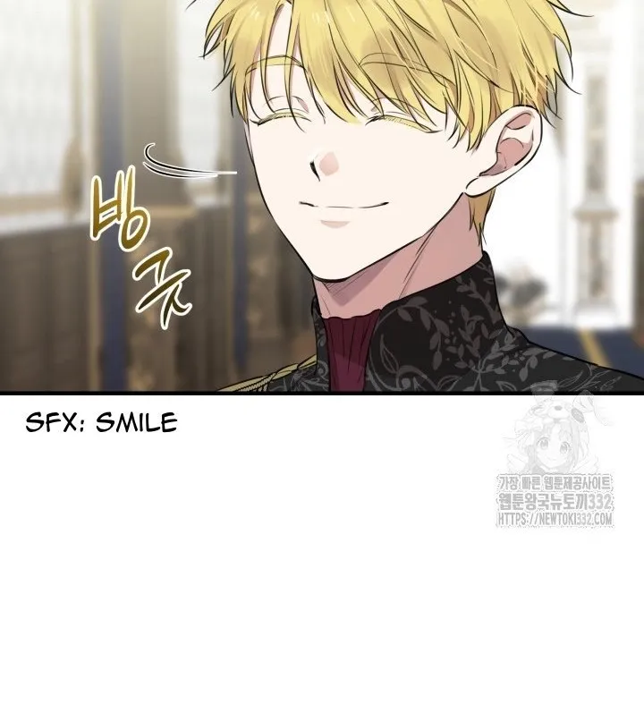 The Strongest Characters in the World are Obsessed With Me Chapter 111 page 21 - 