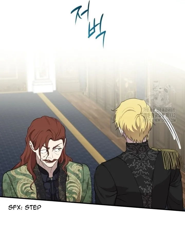 The Strongest Characters in the World are Obsessed With Me Chapter 111 page 30 - 