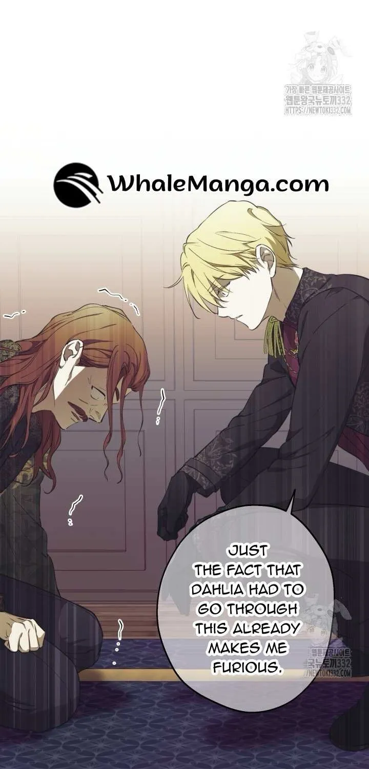 The Strongest Characters in the World are Obsessed With Me Chapter 111 page 49 - 