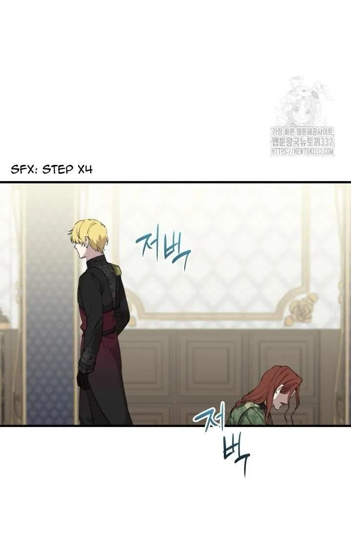 The Strongest Characters in the World are Obsessed With Me Chapter 111 page 52 - 