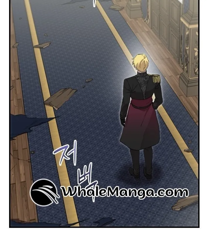 The Strongest Characters in the World are Obsessed With Me Chapter 111 page 54 - 