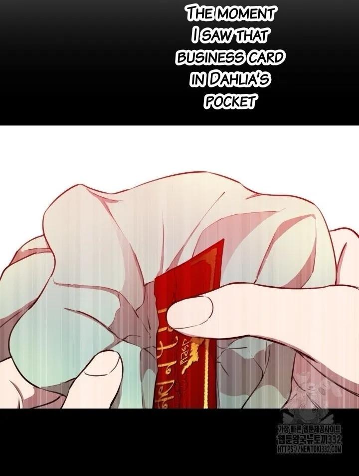 The Strongest Characters in the World are Obsessed With Me Chapter 111 page 56 - 