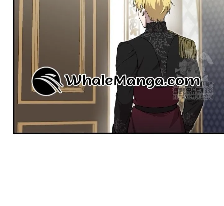 The Strongest Characters in the World are Obsessed With Me Chapter 111 page 60 - 