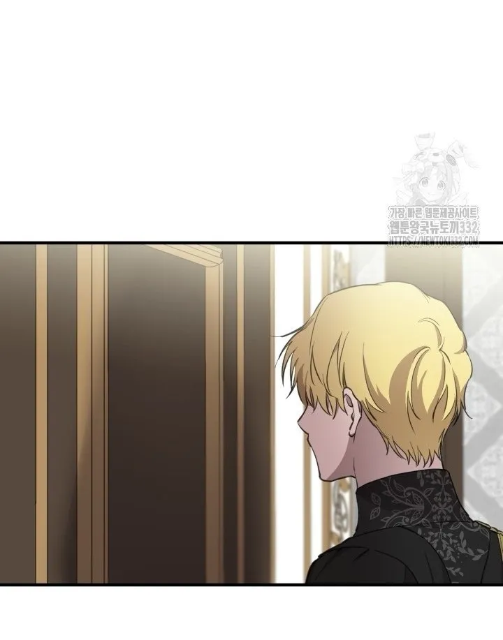The Strongest Characters in the World are Obsessed With Me Chapter 111 page 62 - 