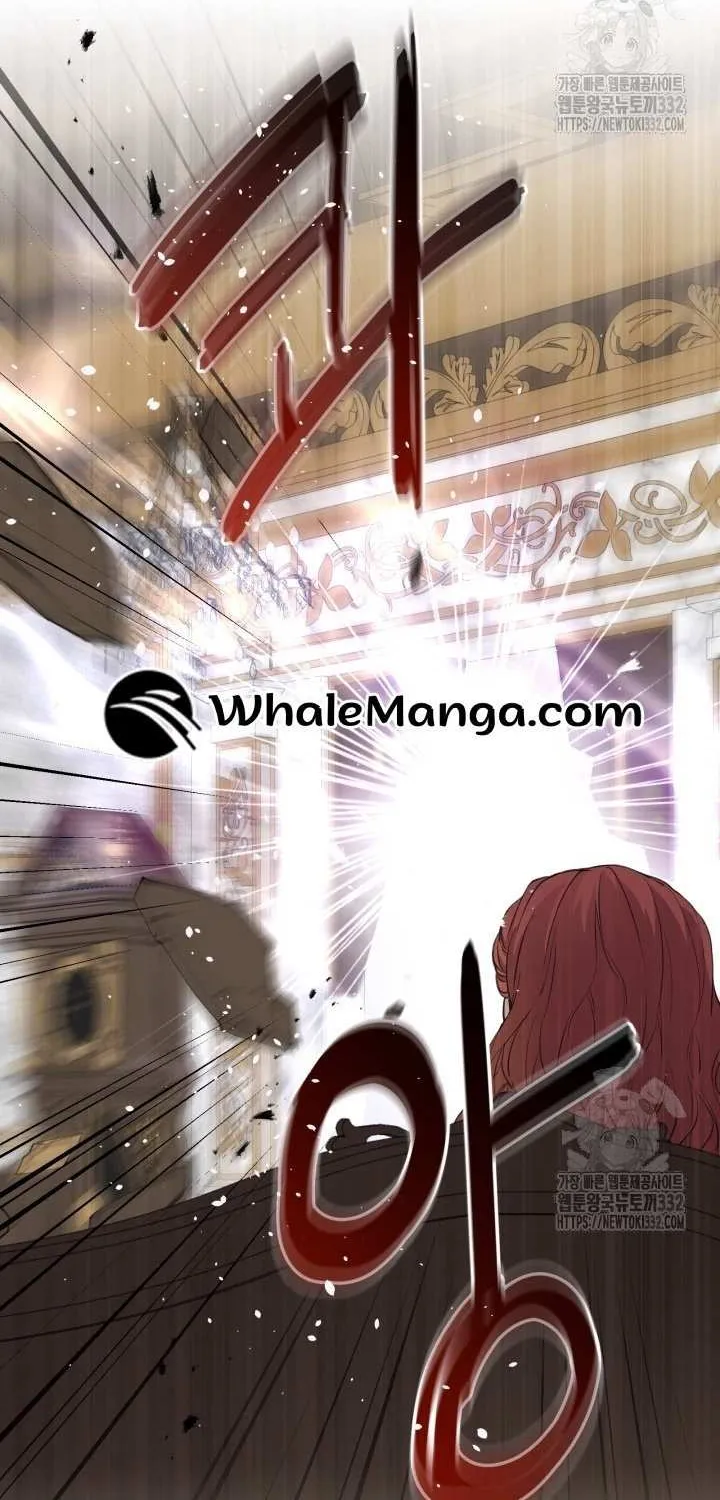 The Strongest Characters in the World are Obsessed With Me Chapter 111 page 64 - 