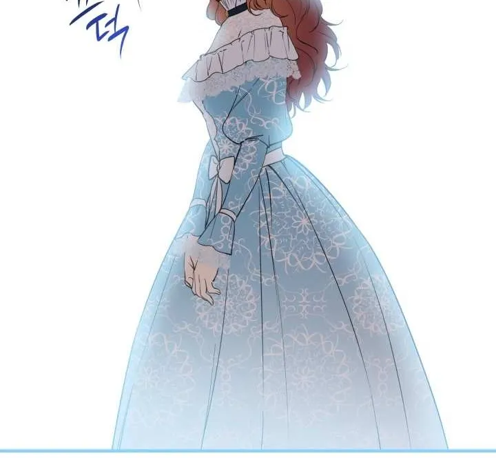 The Strongest Characters in the World are Obsessed With Me Chapter 112 page 22 - 