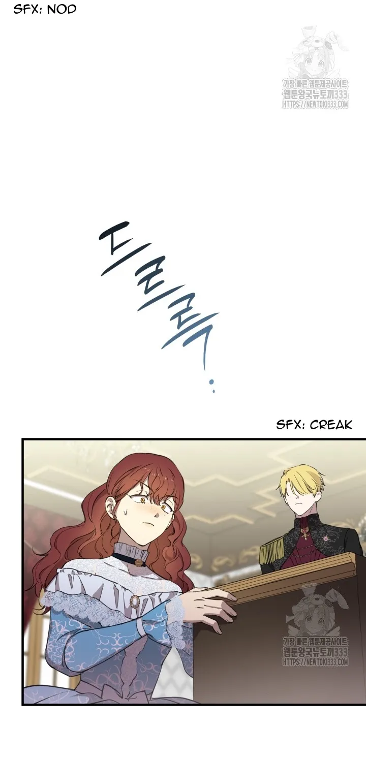The Strongest Characters in the World are Obsessed With Me Chapter 112 page 23 - 