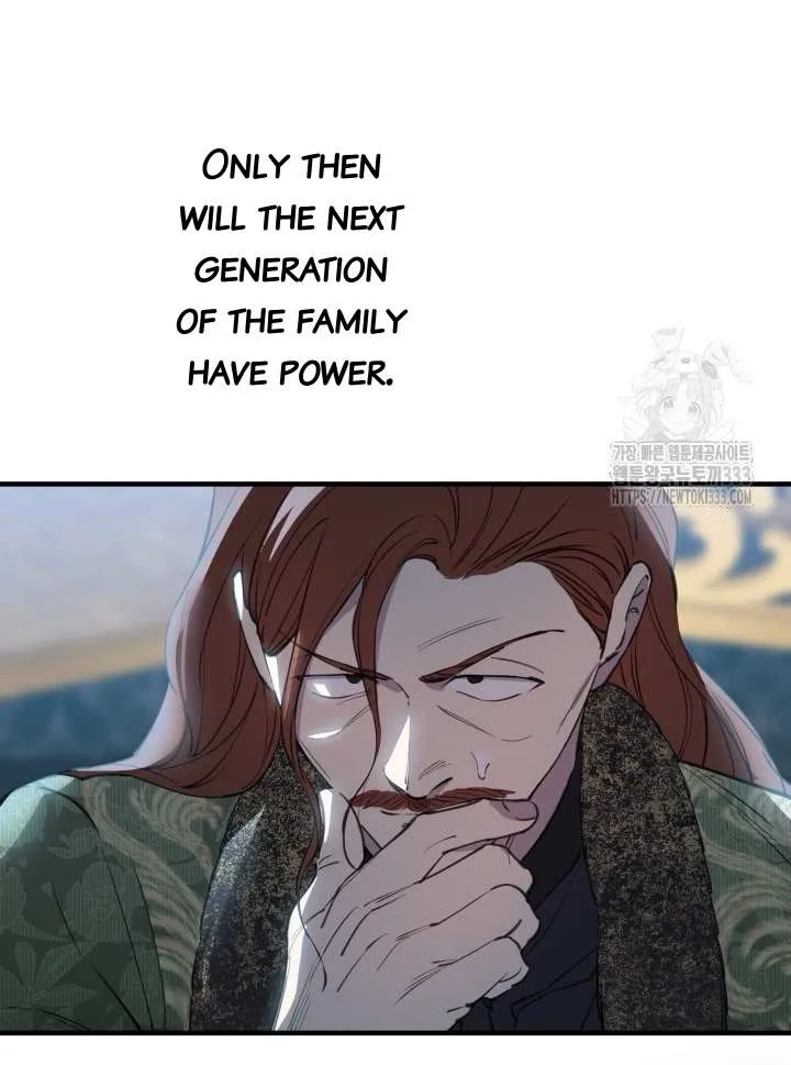 The Strongest Characters in the World are Obsessed With Me Chapter 112 page 37 - 