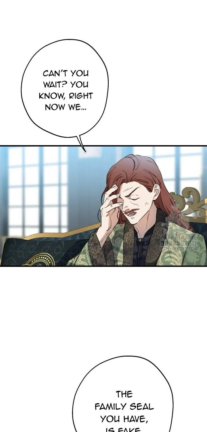The Strongest Characters in the World are Obsessed With Me Chapter 112 page 44 - 