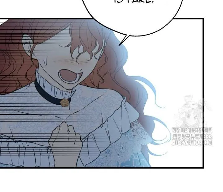 The Strongest Characters in the World are Obsessed With Me Chapter 112 page 45 - 