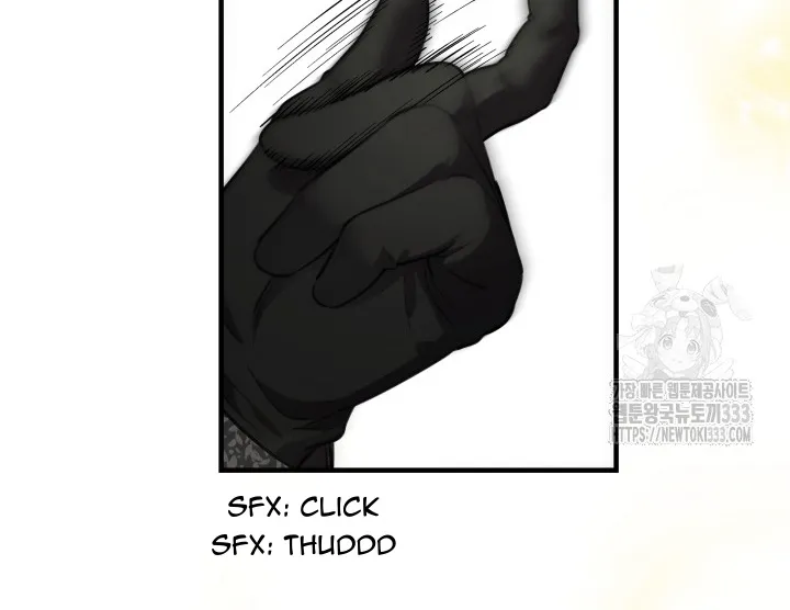 The Strongest Characters in the World are Obsessed With Me Chapter 112 page 7 - 