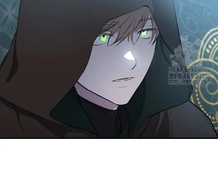 The Strongest Characters in the World are Obsessed With Me Chapter 112 page 68 - 