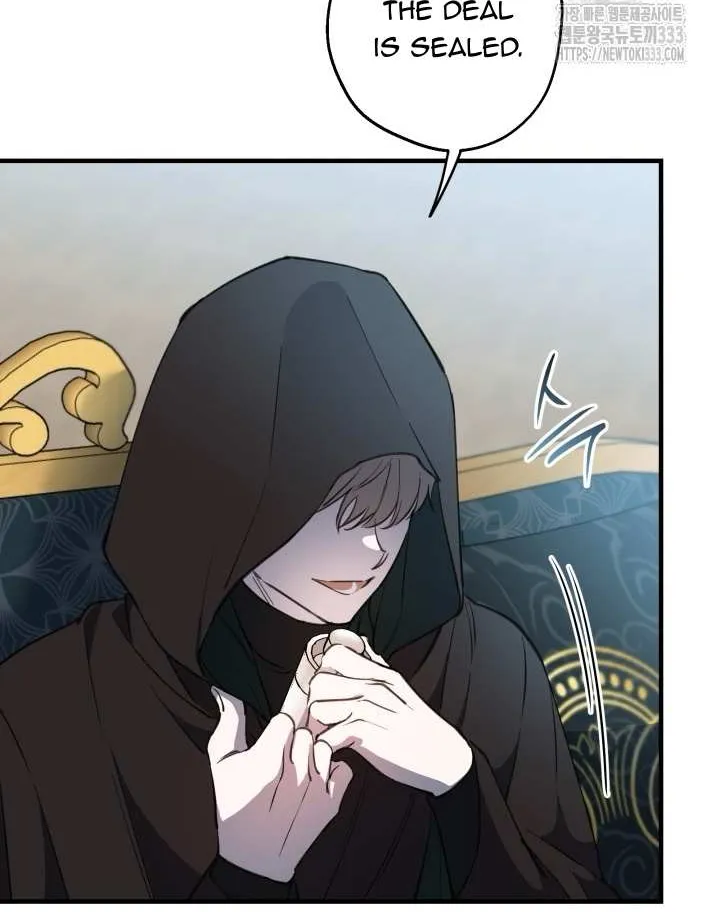 The Strongest Characters in the World are Obsessed With Me Chapter 112 page 75 - 