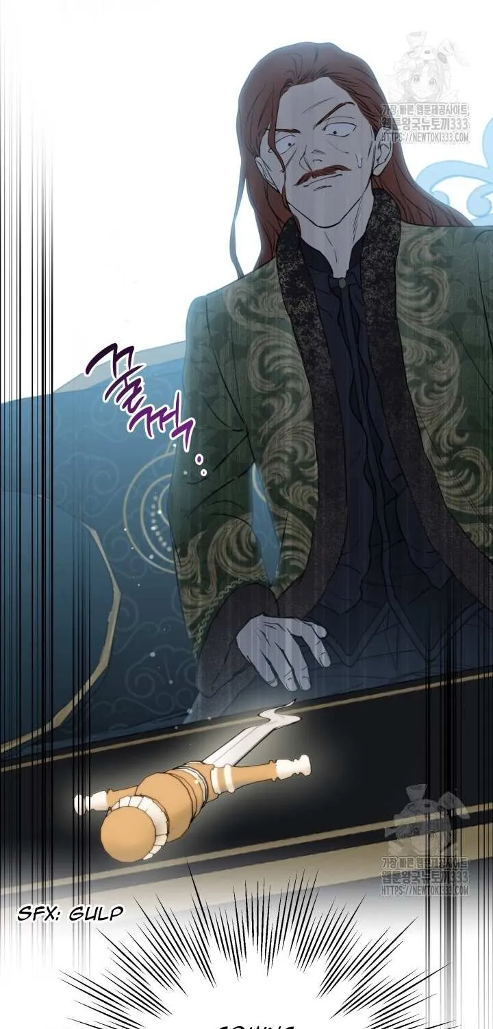The Strongest Characters in the World are Obsessed With Me Chapter 112 page 86 - 