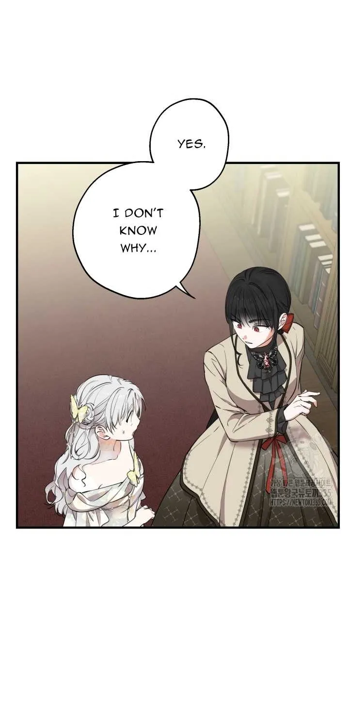 The Strongest Characters in the World are Obsessed With Me Chapter 113 page 27 - 