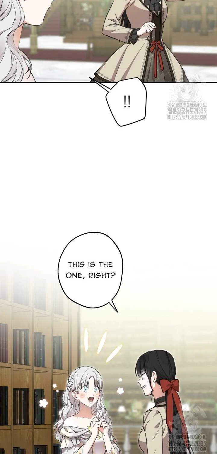 The Strongest Characters in the World are Obsessed With Me Chapter 113 page 33 - 