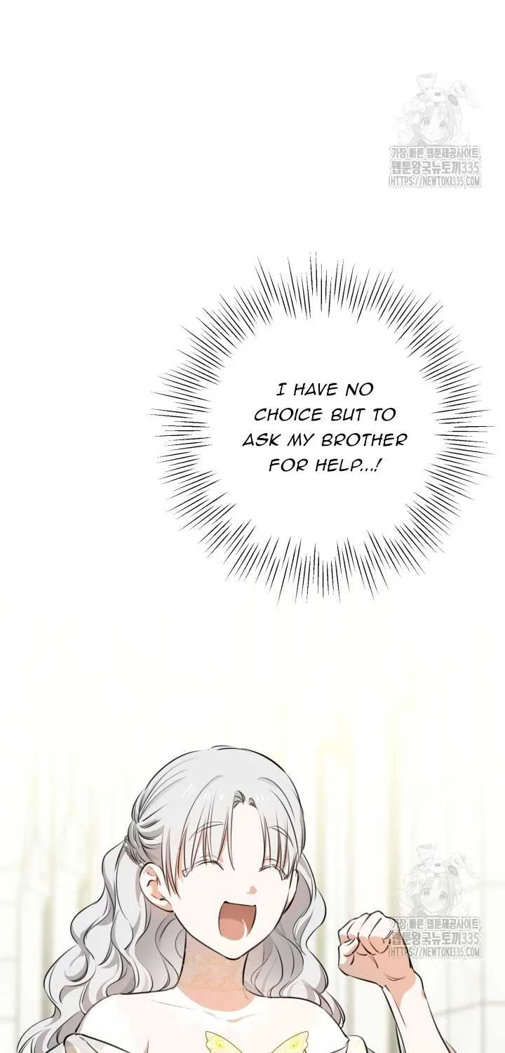The Strongest Characters in the World are Obsessed With Me Chapter 113 page 44 - 