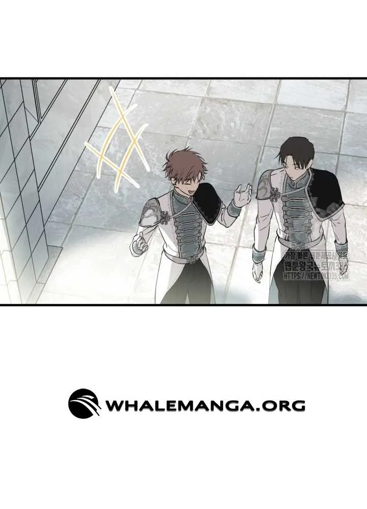 The Strongest Characters in the World are Obsessed With Me Chapter 113 page 50 - 
