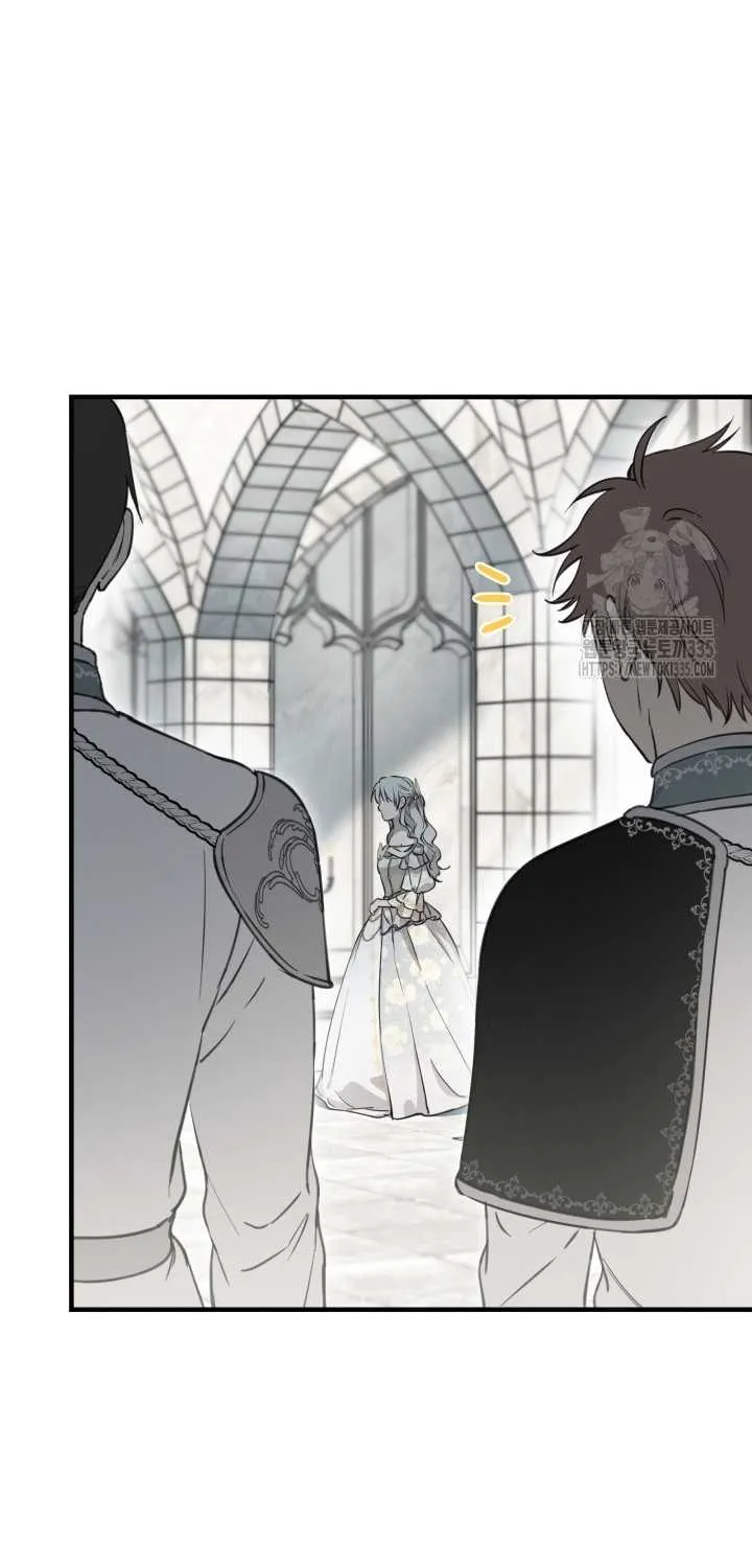 The Strongest Characters in the World are Obsessed With Me Chapter 113 page 51 - 