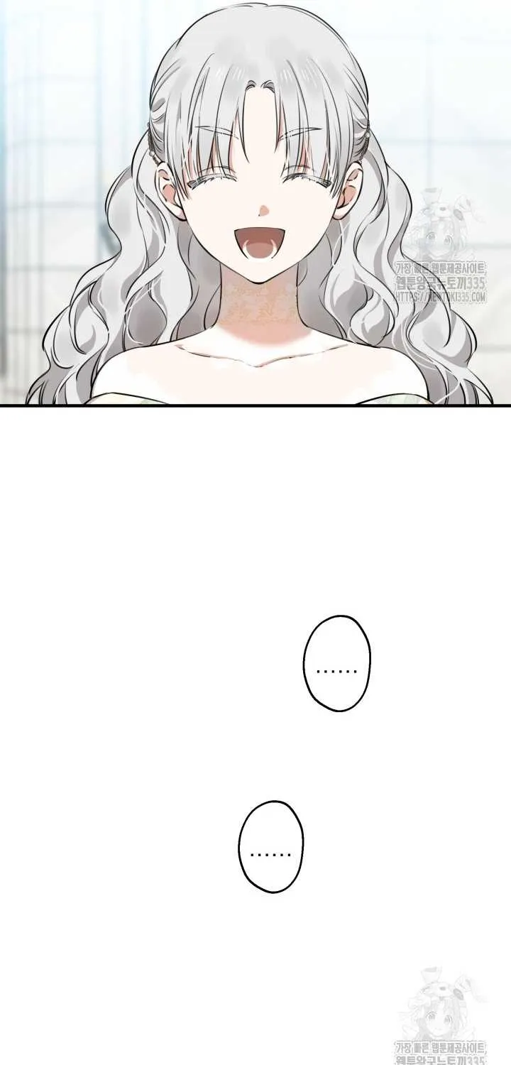 The Strongest Characters in the World are Obsessed With Me Chapter 113 page 60 - 