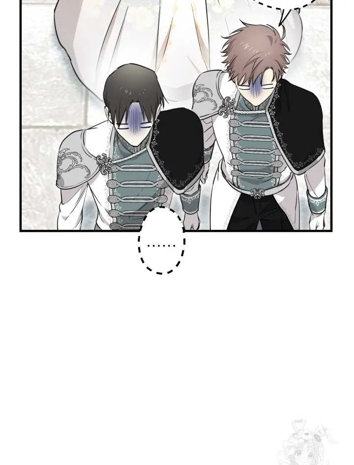 The Strongest Characters in the World are Obsessed With Me Chapter 113 page 64 - 