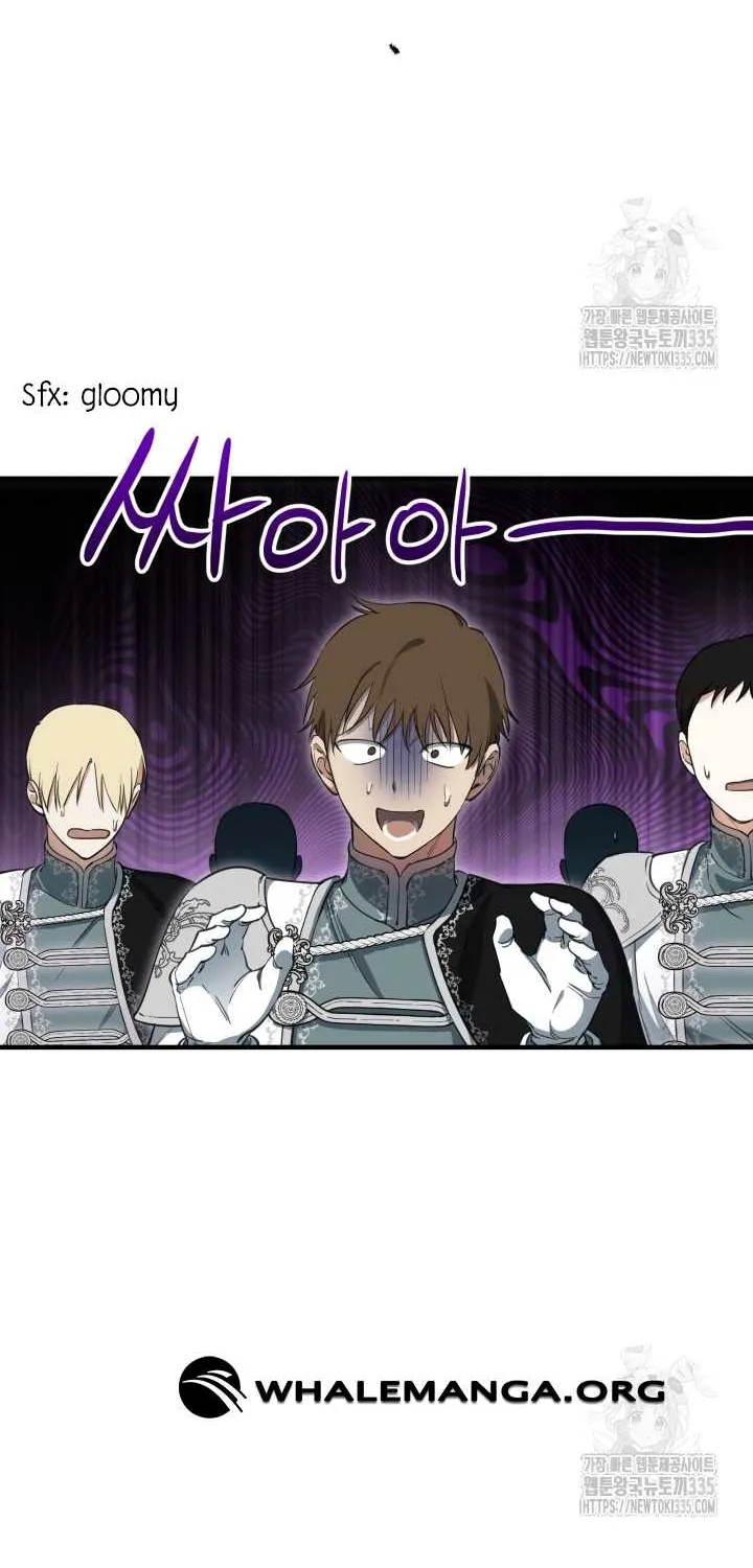 The Strongest Characters in the World are Obsessed With Me Chapter 113 page 76 - 
