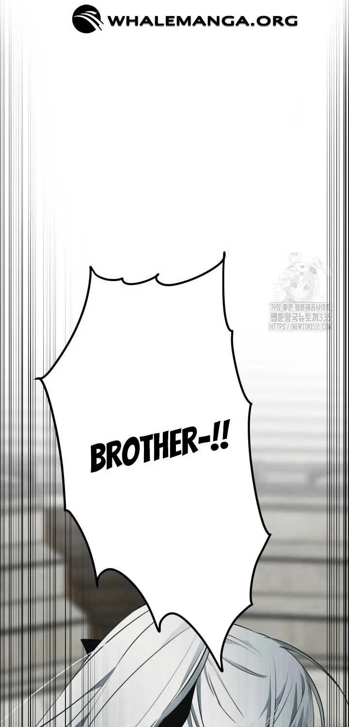 The Strongest Characters in the World are Obsessed With Me Chapter 113 page 82 - 