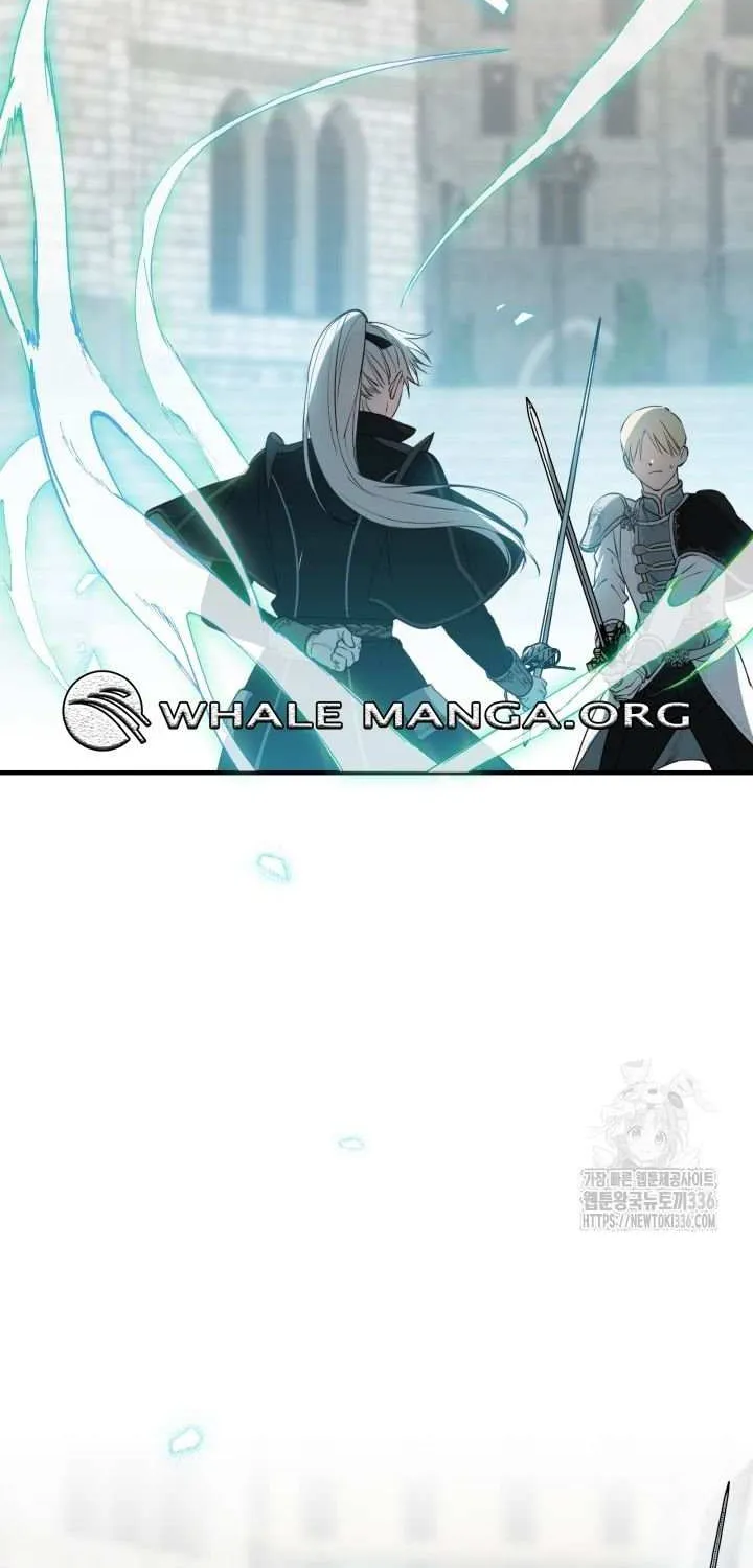 The Strongest Characters in the World are Obsessed With Me Chapter 114 page 2 - 