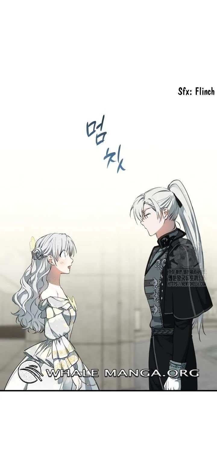 The Strongest Characters in the World are Obsessed With Me Chapter 114 page 12 - 