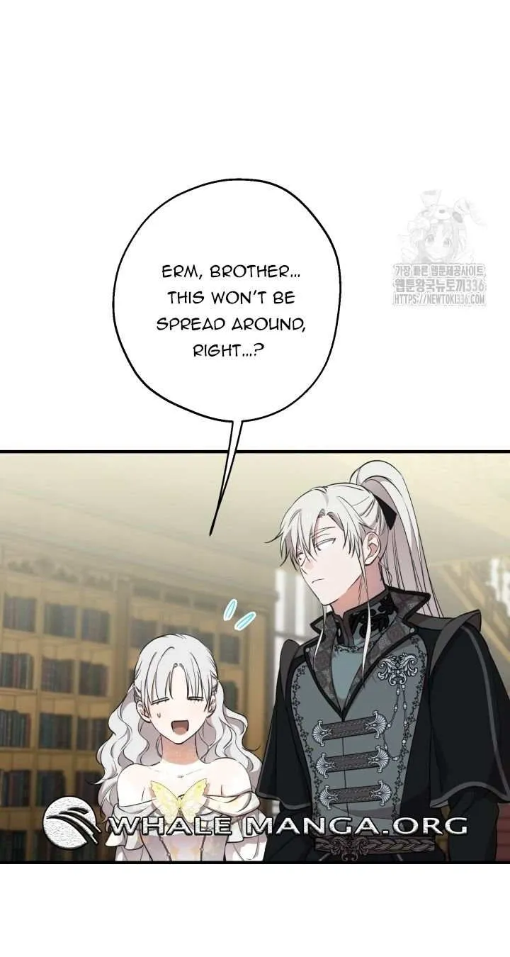 The Strongest Characters in the World are Obsessed With Me Chapter 114 page 20 - 
