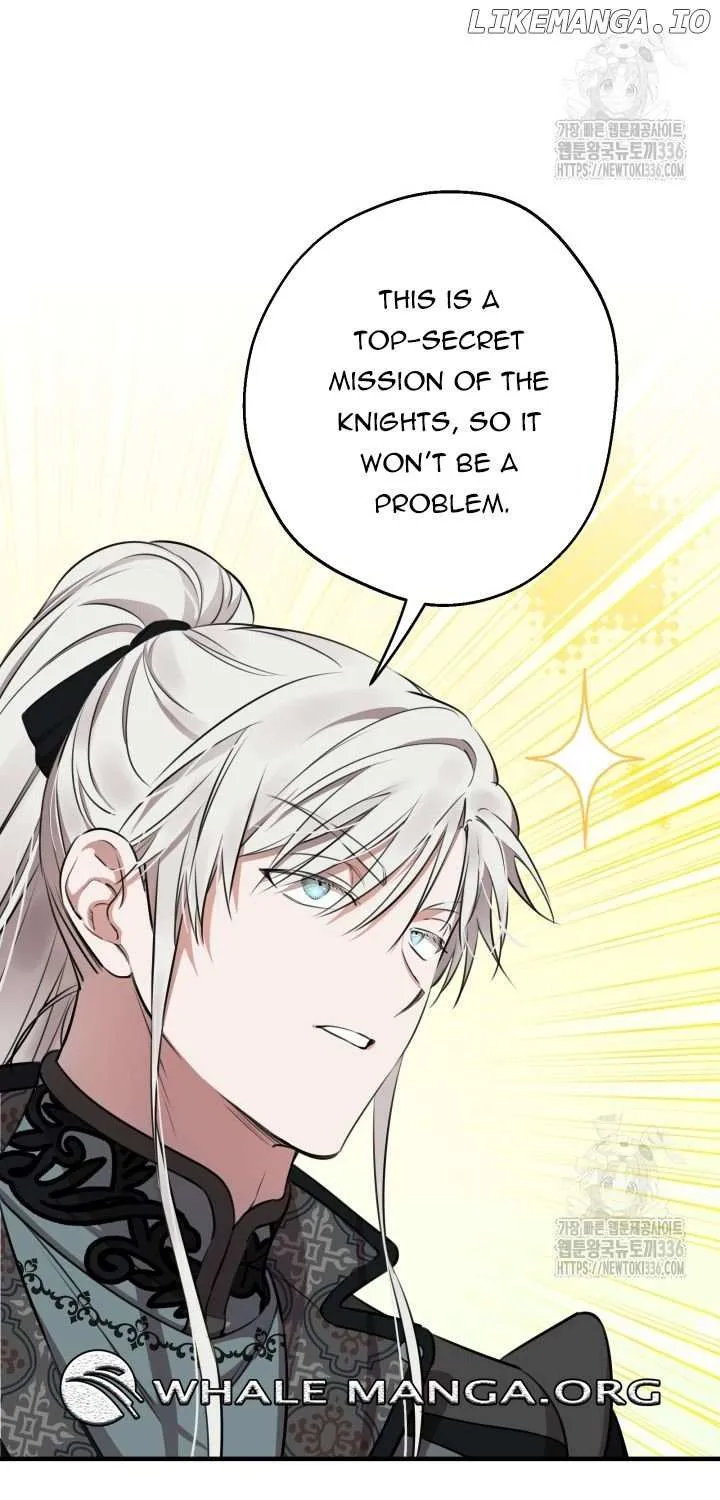 The Strongest Characters in the World are Obsessed With Me Chapter 114 page 21 - 