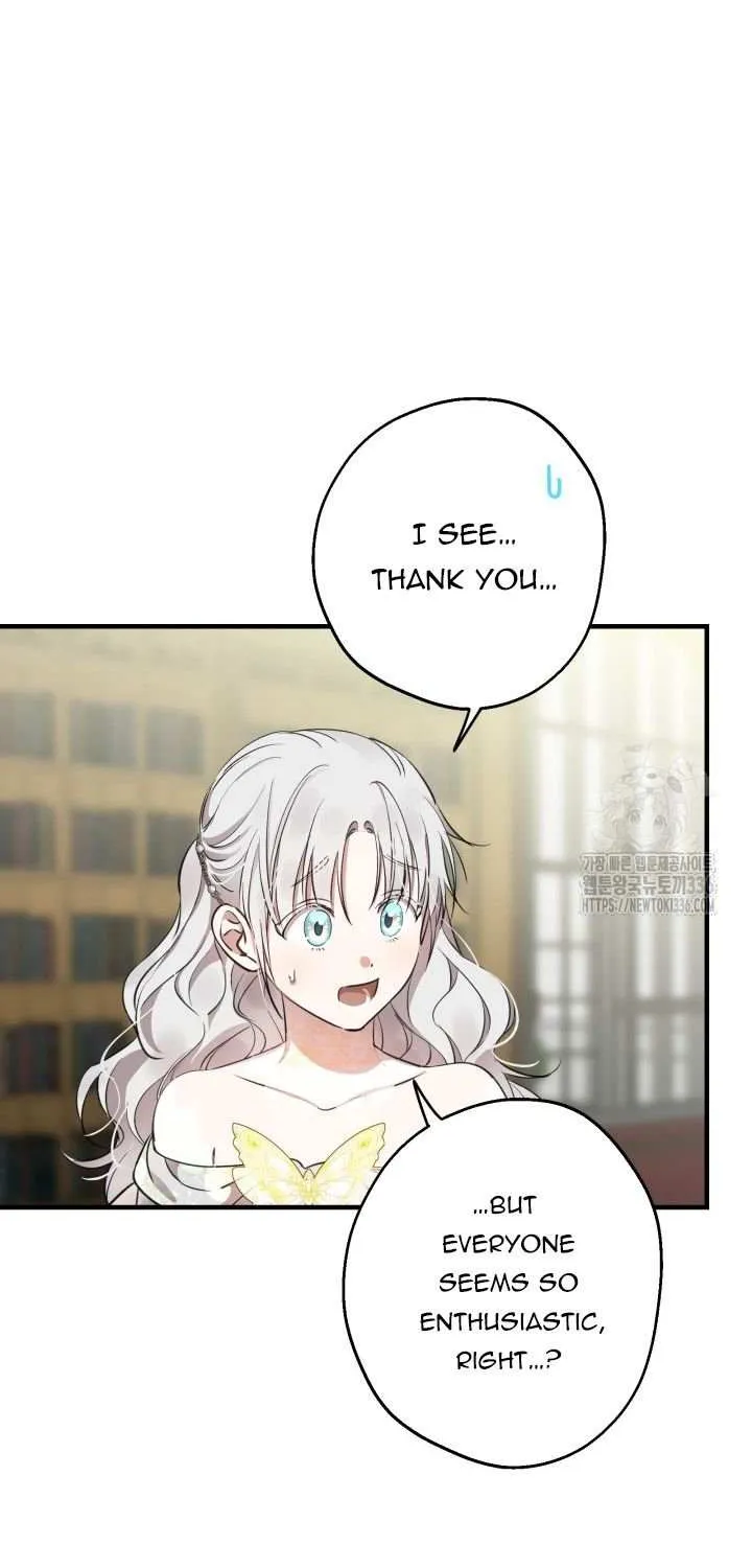 The Strongest Characters in the World are Obsessed With Me Chapter 114 page 22 - 