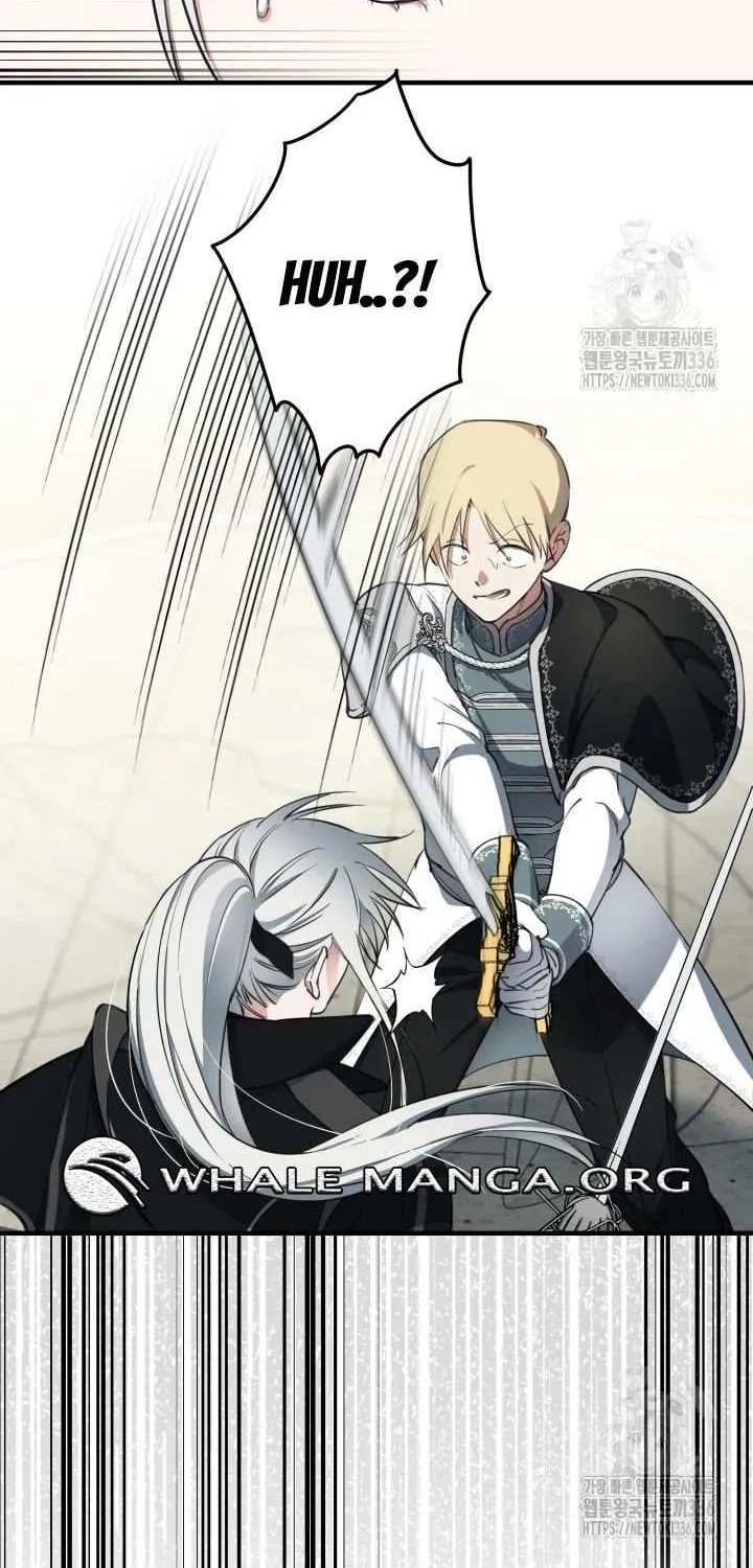 The Strongest Characters in the World are Obsessed With Me Chapter 114 page 4 - 