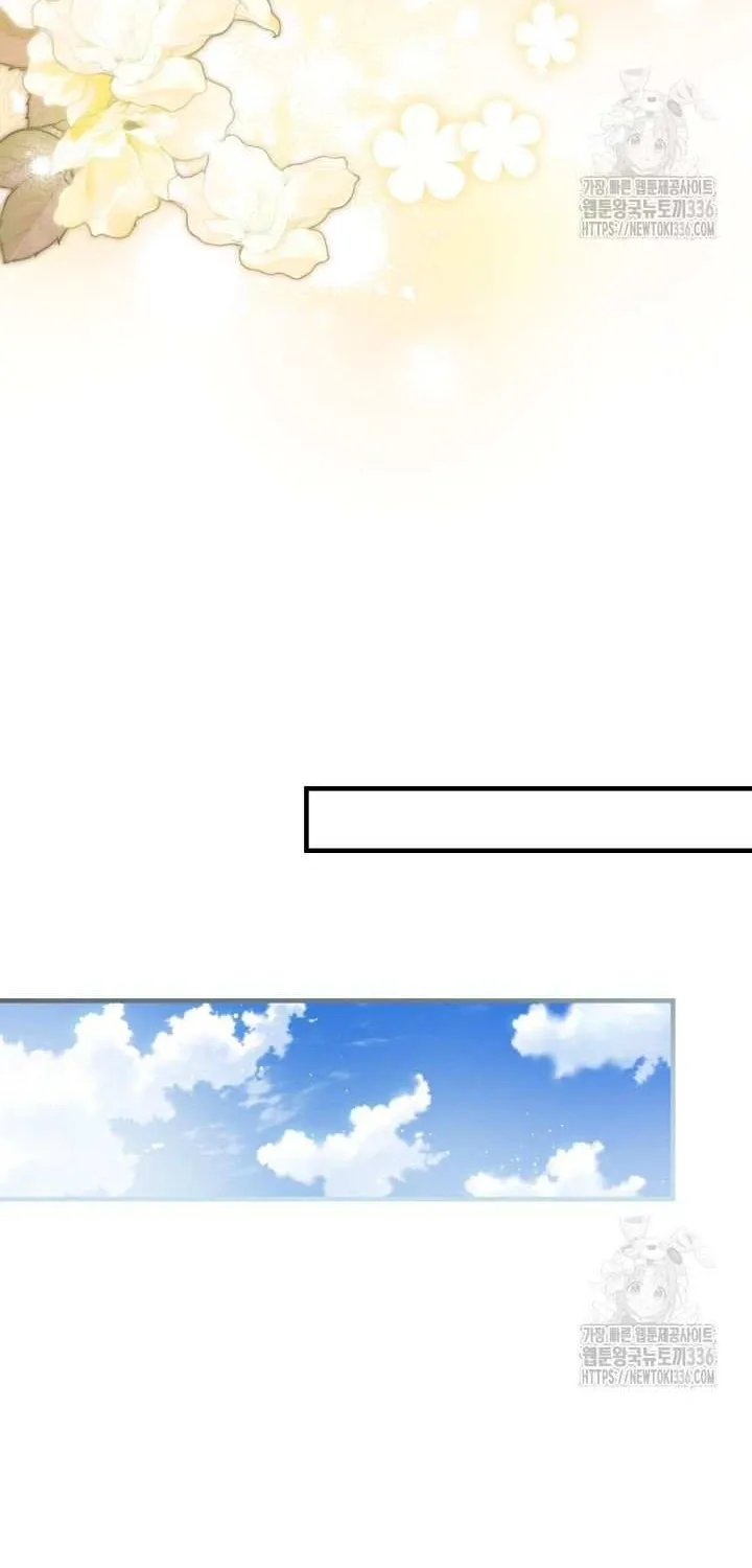 The Strongest Characters in the World are Obsessed With Me Chapter 114 page 31 - 