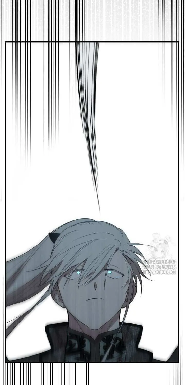 The Strongest Characters in the World are Obsessed With Me Chapter 114 page 5 - 