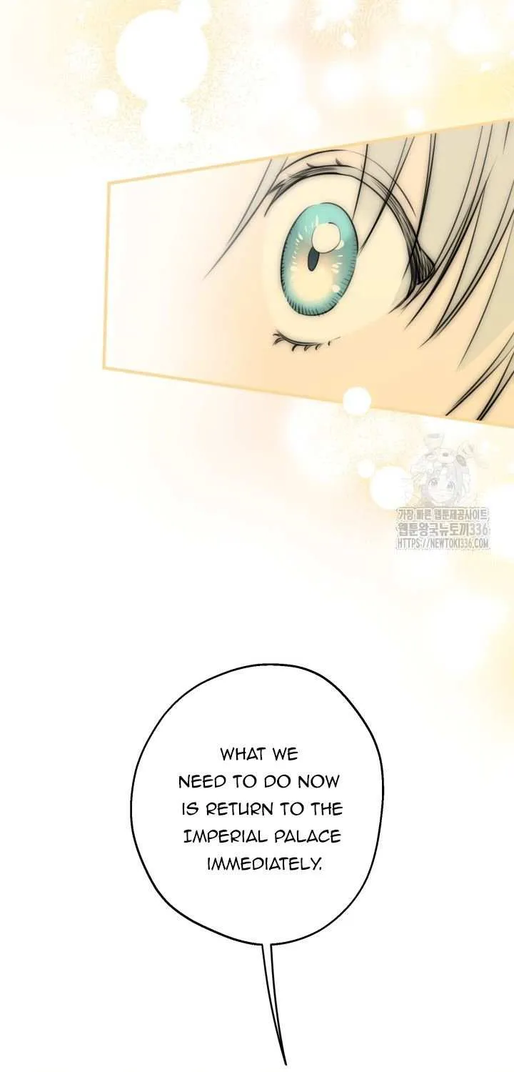 The Strongest Characters in the World are Obsessed With Me Chapter 114 page 44 - 