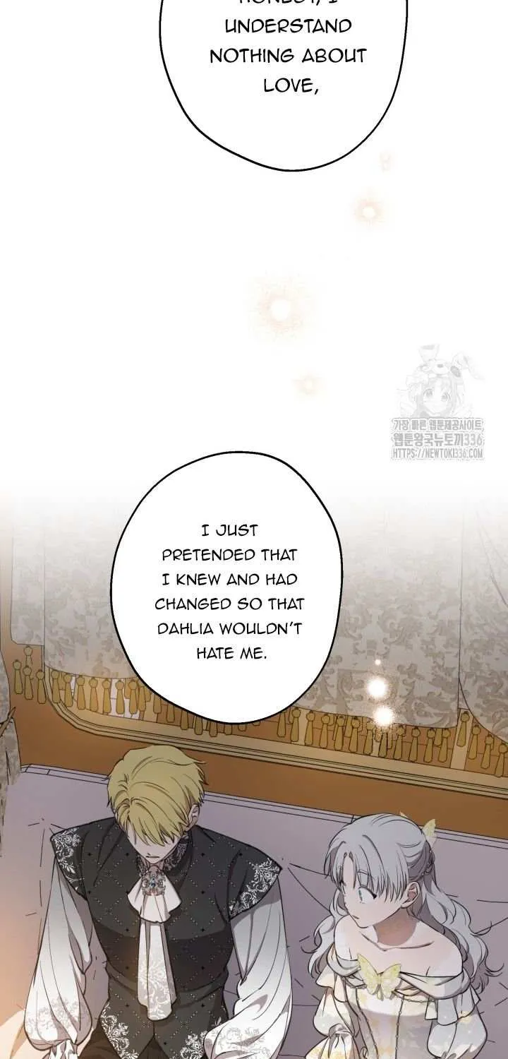 The Strongest Characters in the World are Obsessed With Me Chapter 114 page 51 - 