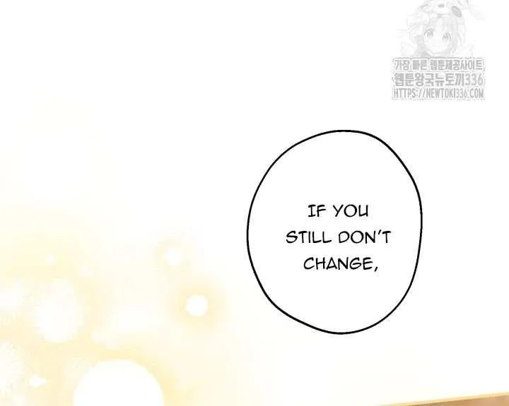 The Strongest Characters in the World are Obsessed With Me Chapter 114 page 55 - 