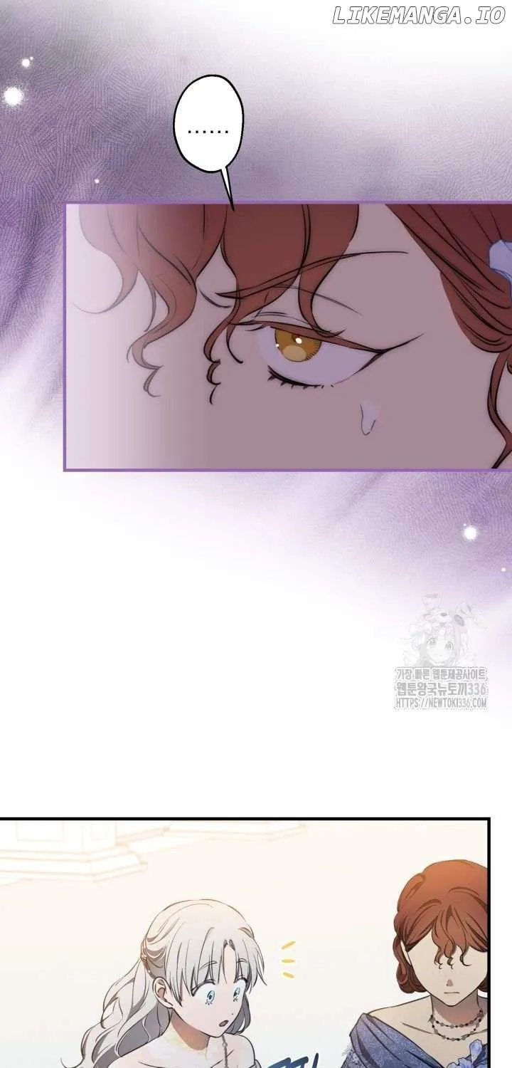 The Strongest Characters in the World are Obsessed With Me Chapter 114 page 63 - 