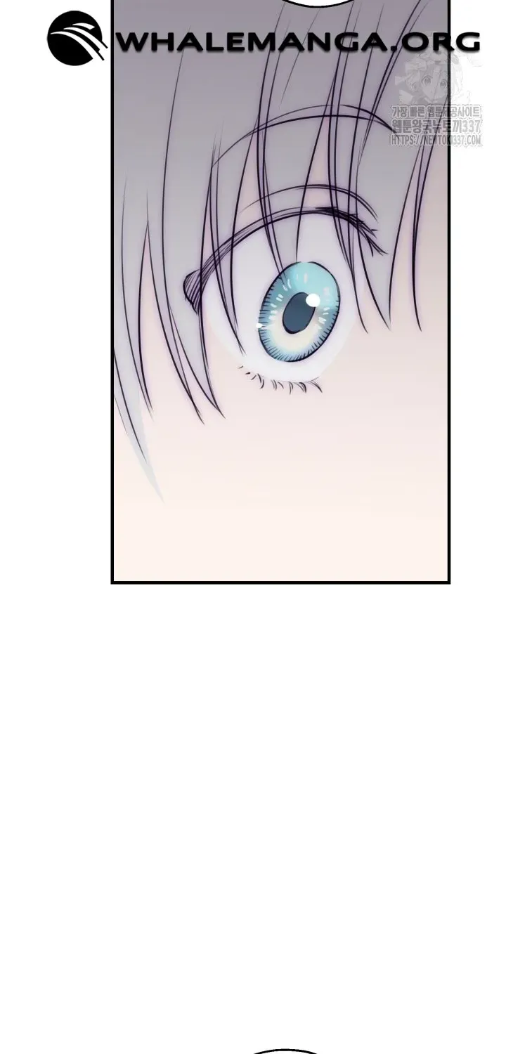 The Strongest Characters in the World are Obsessed With Me Chapter 115 page 31 - 