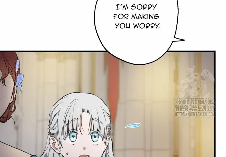 The Strongest Characters in the World are Obsessed With Me Chapter 115 page 5 - 