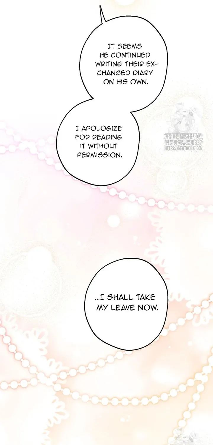 The Strongest Characters in the World are Obsessed With Me Chapter 115 page 47 - 
