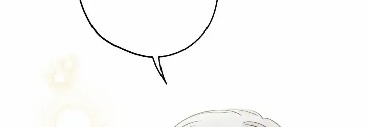 The Strongest Characters in the World are Obsessed With Me Chapter 115 page 53 - 